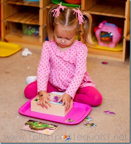 Tot School Letter X-3903