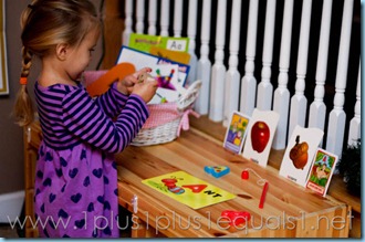 Home Preschool Letter A -8080