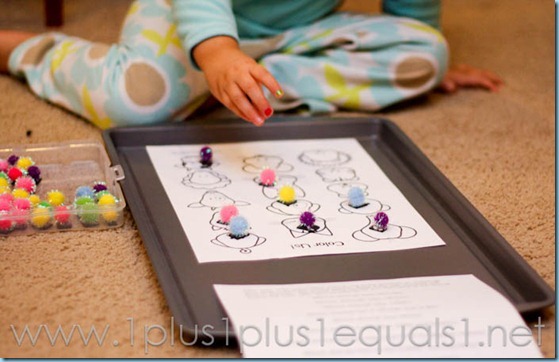 Home Preschool Letter A -8196