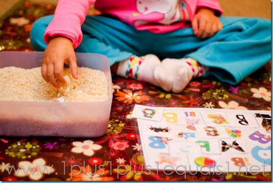 Home Preschool Letter B -8248