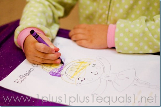 Home Preschool Letter B -8284