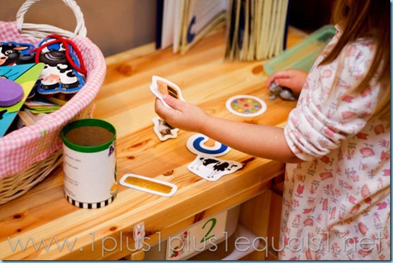 Home Preschool Letter C -9212