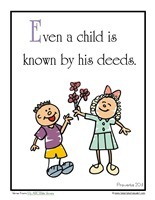 Letter Ee Bible Verse