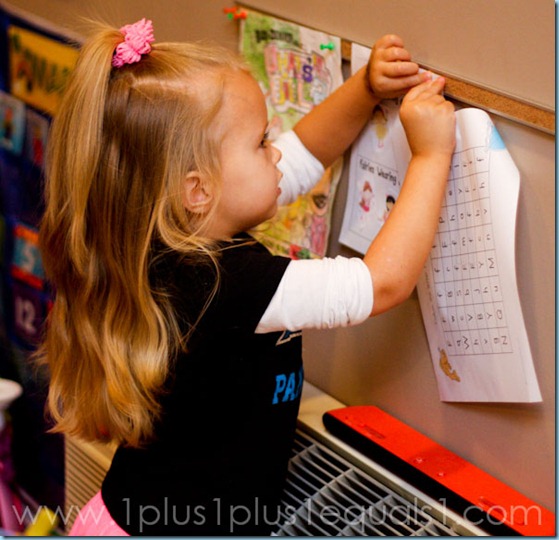 Home Preschool Letter F-1558