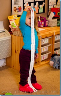 Home Preschool Letter Ff -1612