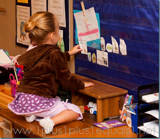Home Preschool Letter Gg -2130