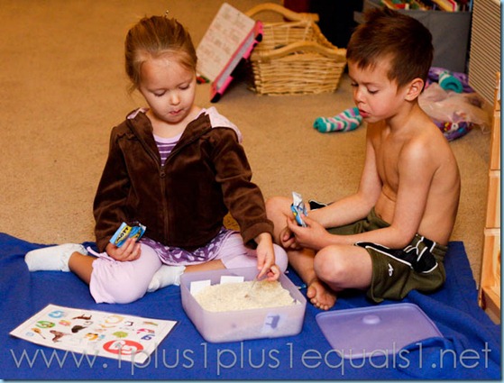 Home Preschool Letter Gg -2141
