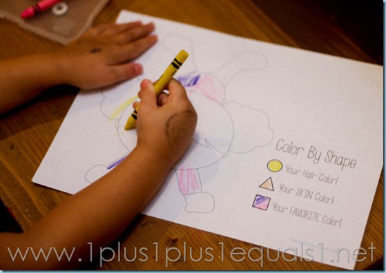 Home Preschool Letter Gg -2454