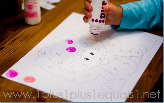 Home Preschool Letter Gg -2729