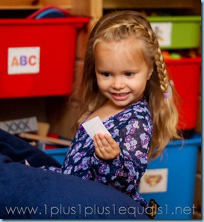 Home Preschool Letter Gg -2766