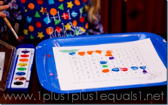 Home Preschool Letter Gg -2808