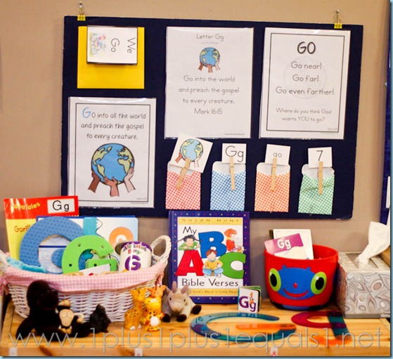 Home Preschool Letter Gg -2990