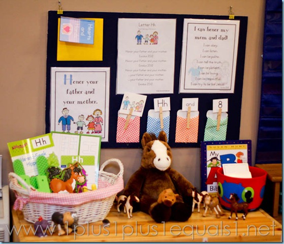 Home Preschool Letter Hh -3009