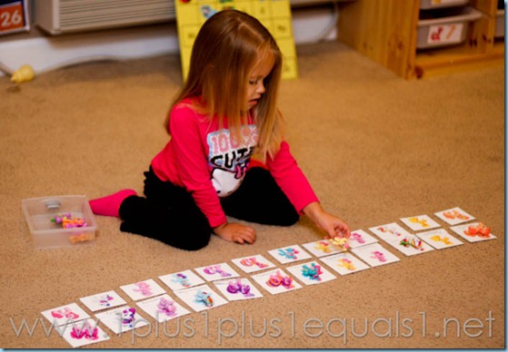 Home Preschool Letter Hh -3118