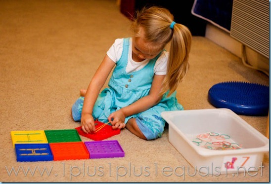 Home Preschool Letter Hh -3127