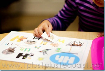 Home Preschool Letter Hh -3167