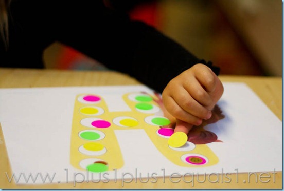 Home Preschool Letter Hh -3177