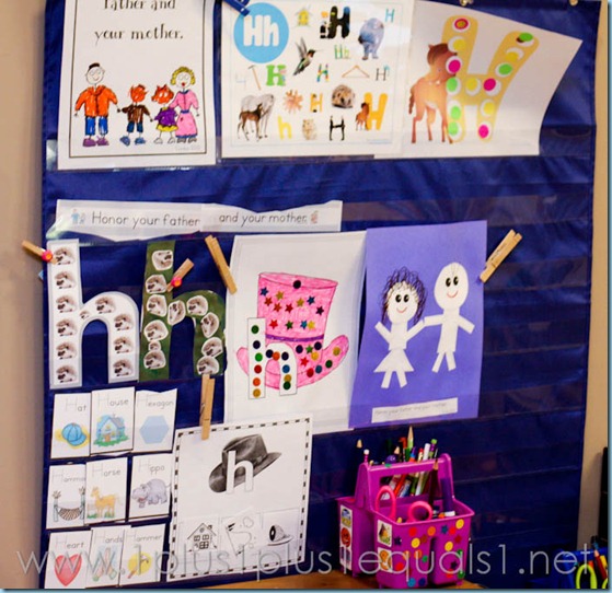 Home Preschool Letter Hh -3282